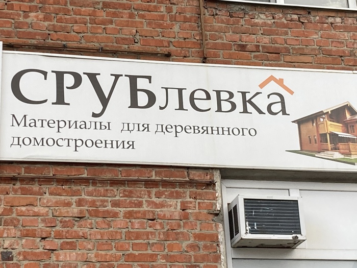 ,   ? ,  , , 