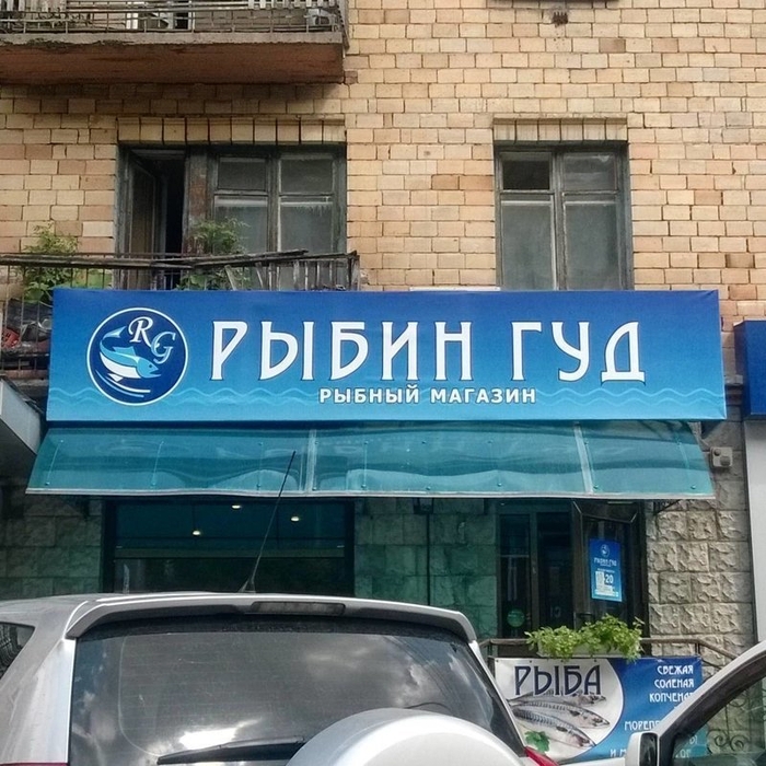     , , 