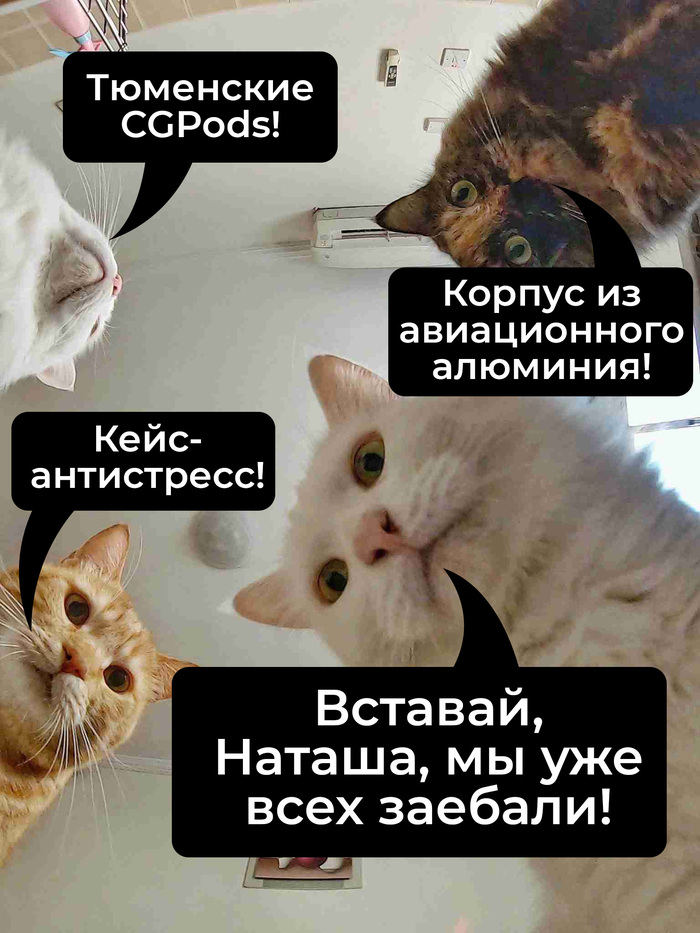     ) CGPods, ,    ,  ,  , ,   , 