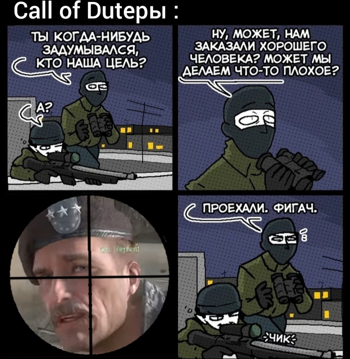 ����� �� ���� ���������