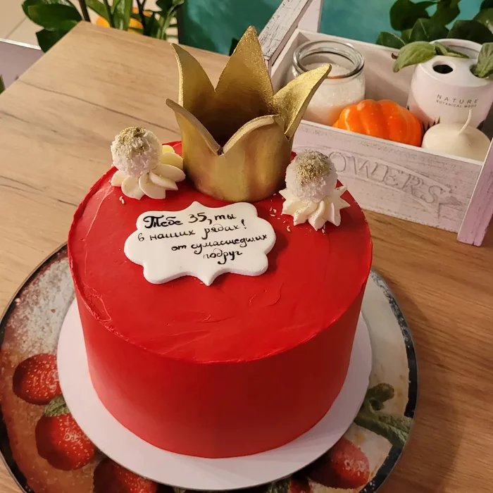 My cakes - My, Cake, Biysk, Longpost