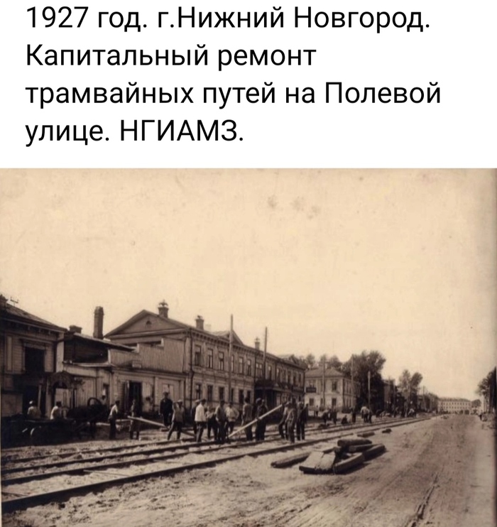 Улицу узнаете ?