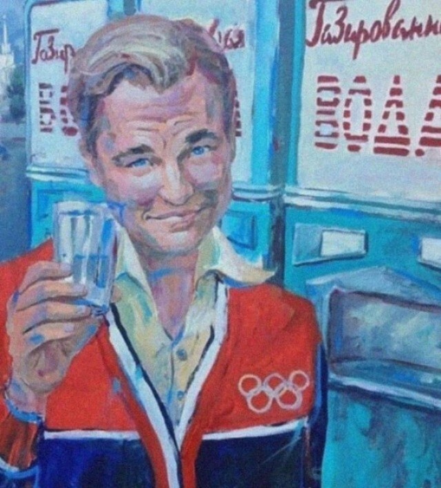 Лёня Каприн Леонардо ди Каприо, Олимпиада-80, СССР, Граненый стакан