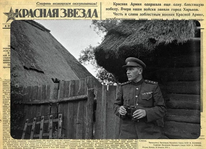 - This is not an army commander, this is a free application to the army: This is how the divisional commander A.V. Gorbatov commander of the 38th Army K.S. Moskalenko - My, The Great Patriotic War, War, History of the USSR, Longpost, Politics