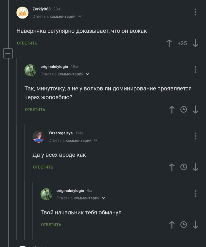    , , , , 