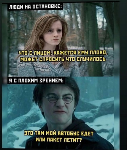 Скоро на всех автобусных остановках