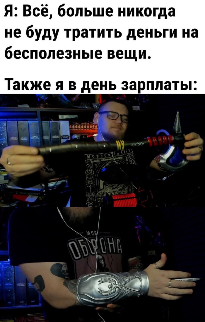 ��� ��� ����!