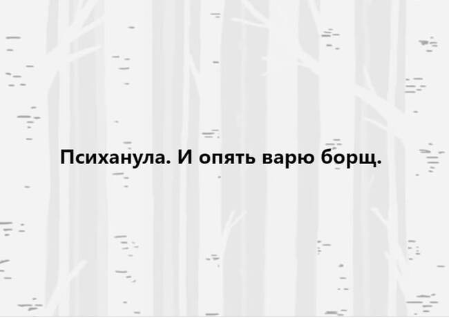 Странный половой вопрос - Моё, Социальное неравенство, Дискриминация, Видео, Длиннопост