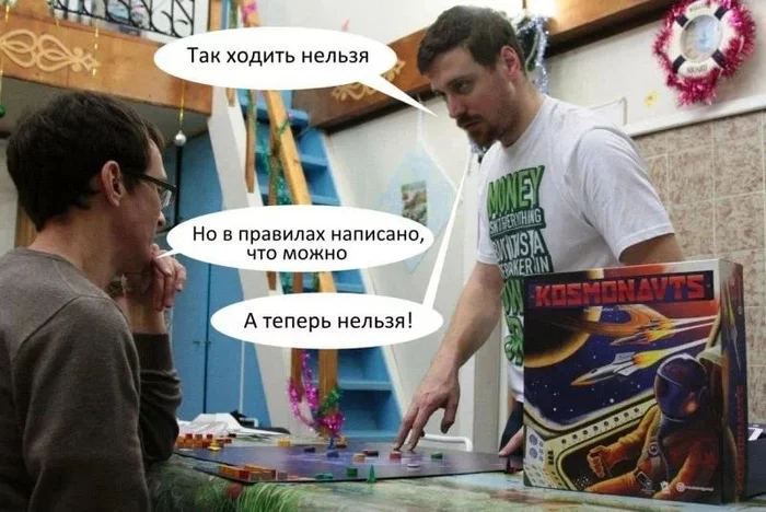 Ответ на пост «Как создать и выпустить настольную игру? Прошу поделиться своим опытом» - Настольные игры, Помощь, Разработка, Gamedev, Ответ на пост