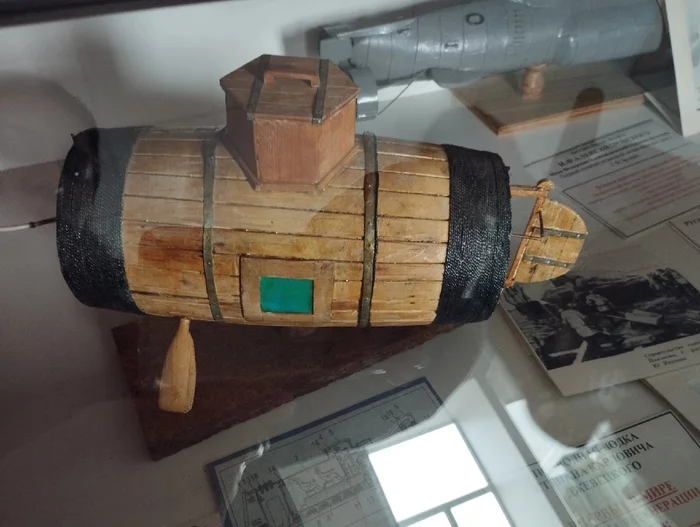 Pavlovsk. Museum of the Russian Navy. Voronezh region - My, Museum, Fleet, Scale model, Voronezh region, Longpost