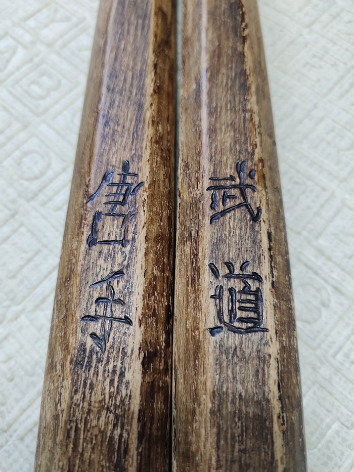 Что тут написано?