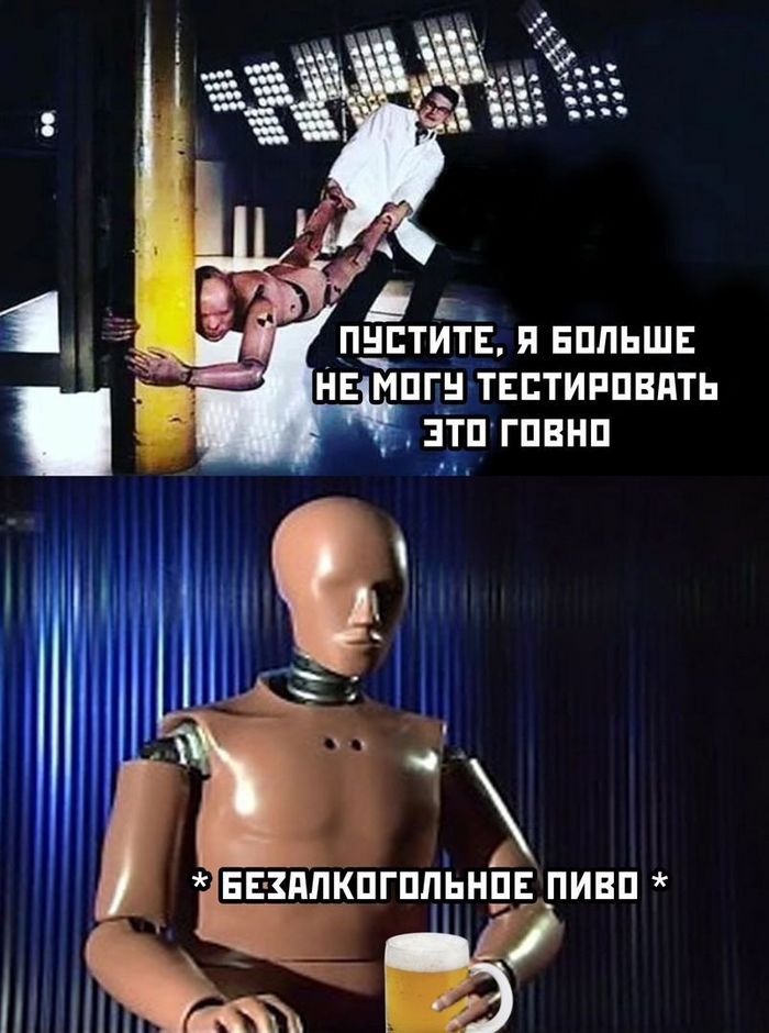 ������� ��� ����������� ����, �����!