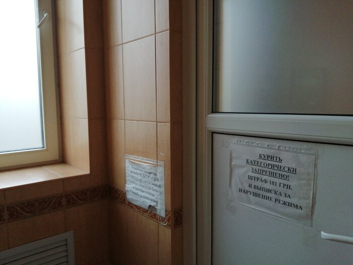 Хроники выживающей в Харькове. 20.11.2022 | Пикабу