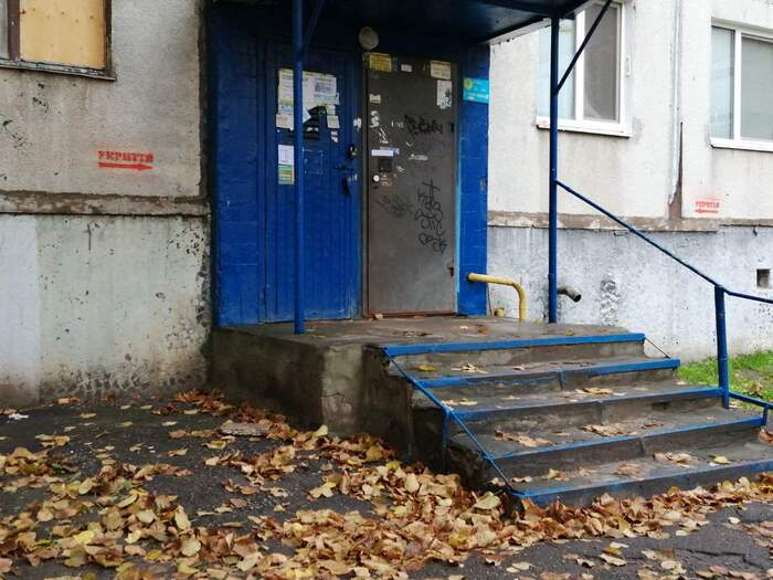 Хроники выживающей в Харькове. 20.11.2022 | Пикабу