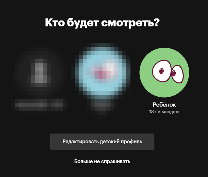  18+    ,  ,  , 