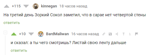 " "   , , , ,  