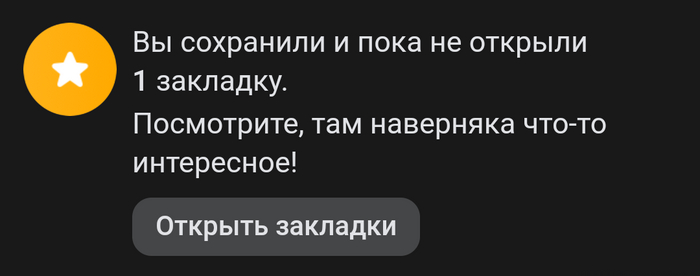 ����� �� ��� ��� �����������