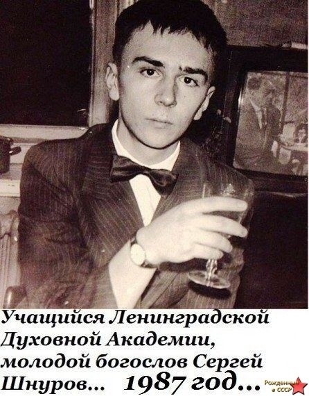 Rare photo of Soviet stars - Past, the USSR, History of the USSR, Story, Made in USSR, Longpost, Celebrities