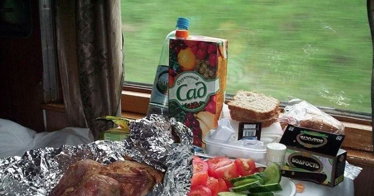 Еда в поезд на 3