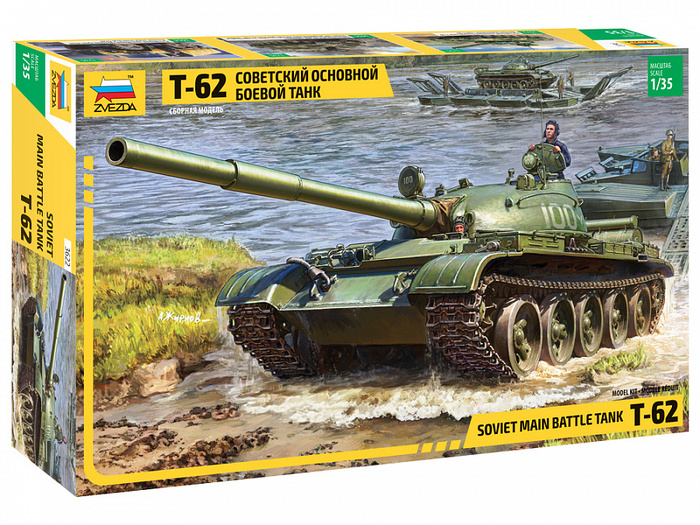 -62  1/35 , , 