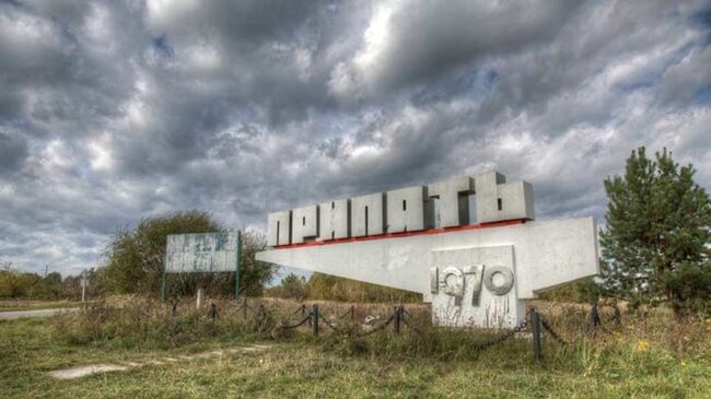 Fact about ChEZ - Pripyat, Zuo, Chernobyl, Radiation, Story