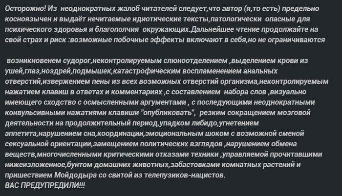 ������� ��������������