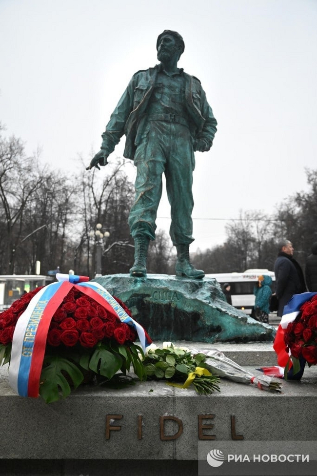 В Москве открыли памятник Фиделю Кастро - Политика, Фидель Кастро, Памятник, Москва