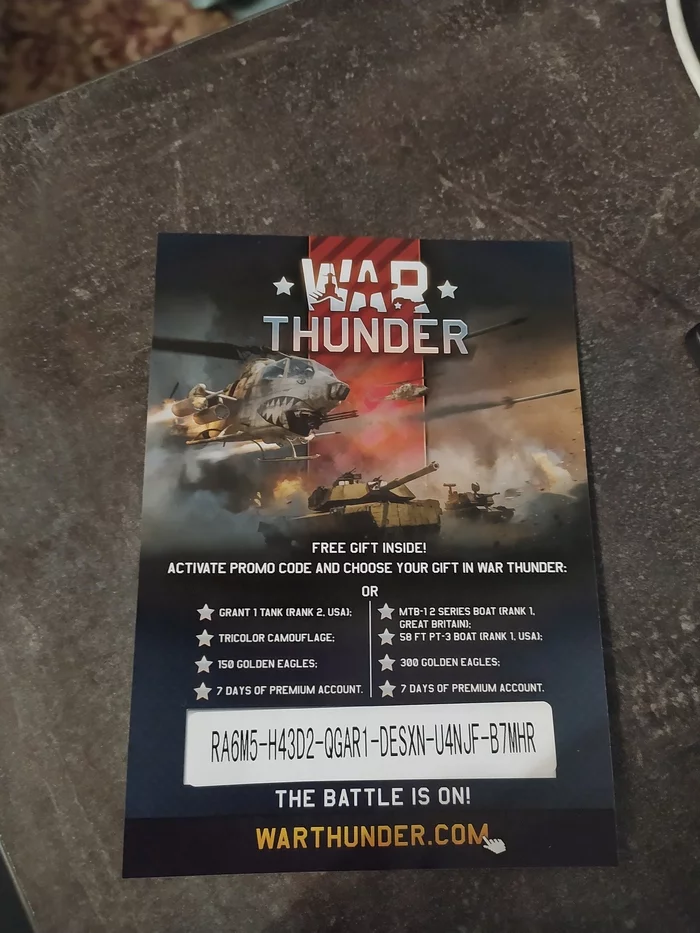 War thunder - War Thunder, Игры, Халява