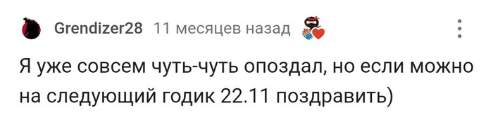   ! ,   , , , 