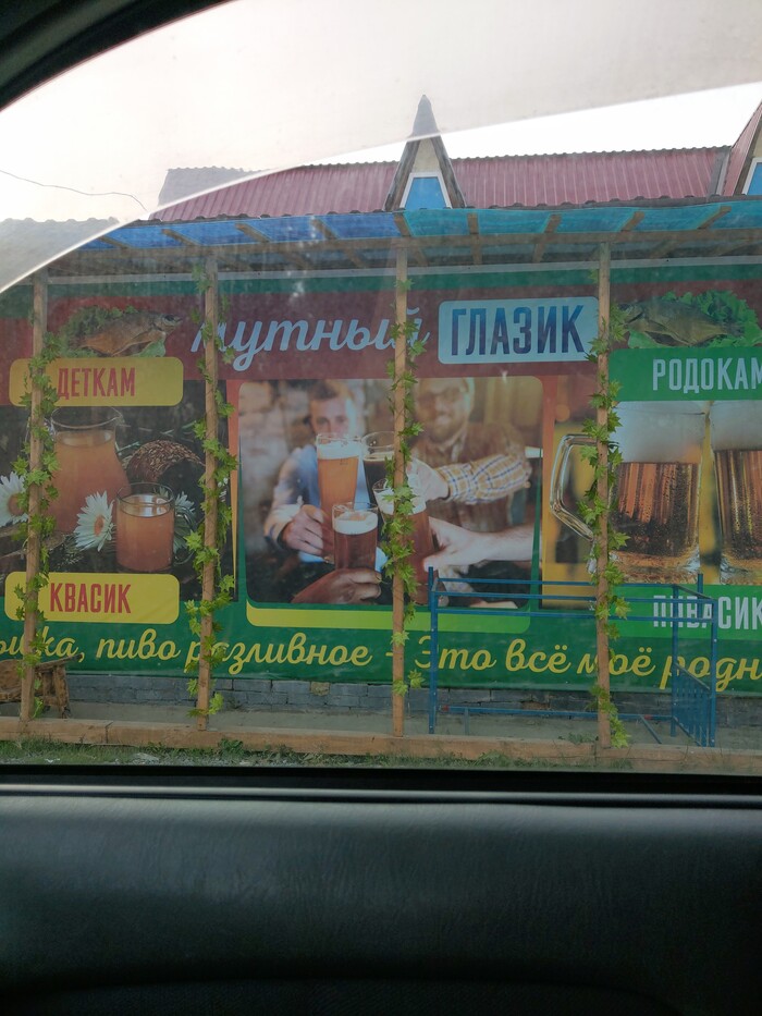 ������ ������ � ������ ������