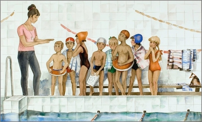    1960-