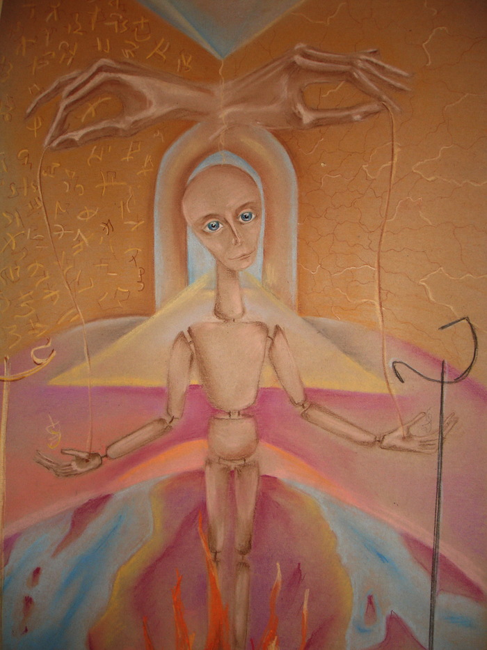 � ����� ������...