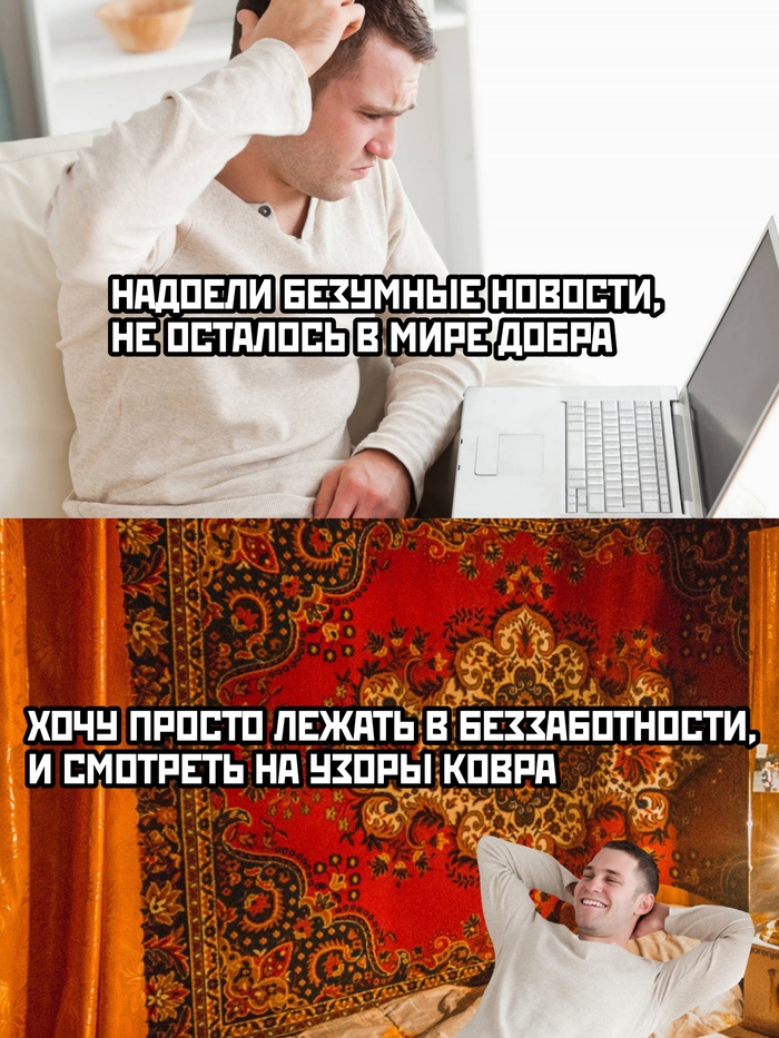      , , , ,   