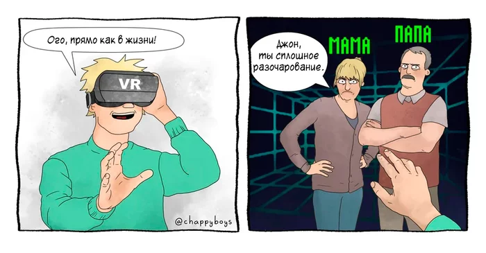 What to choose from VR? - My, Advice, Choice, Need advice, Виртуальная реальность