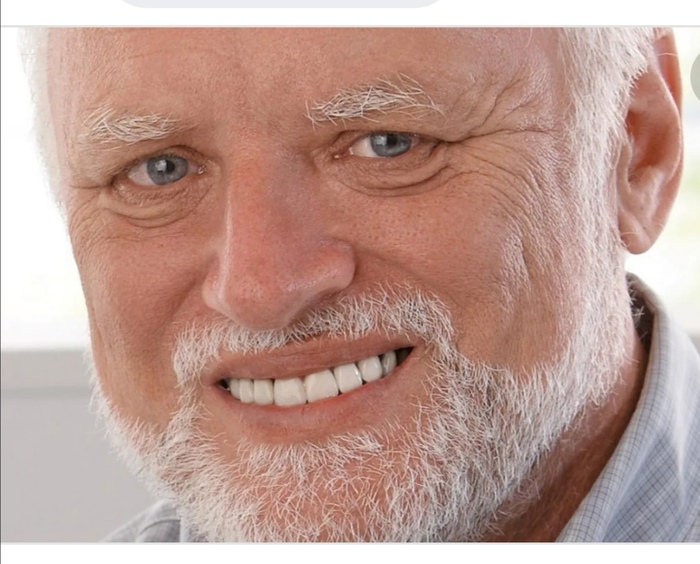 Зацените деда