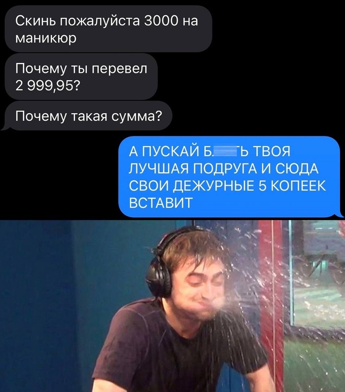 ����� ���������