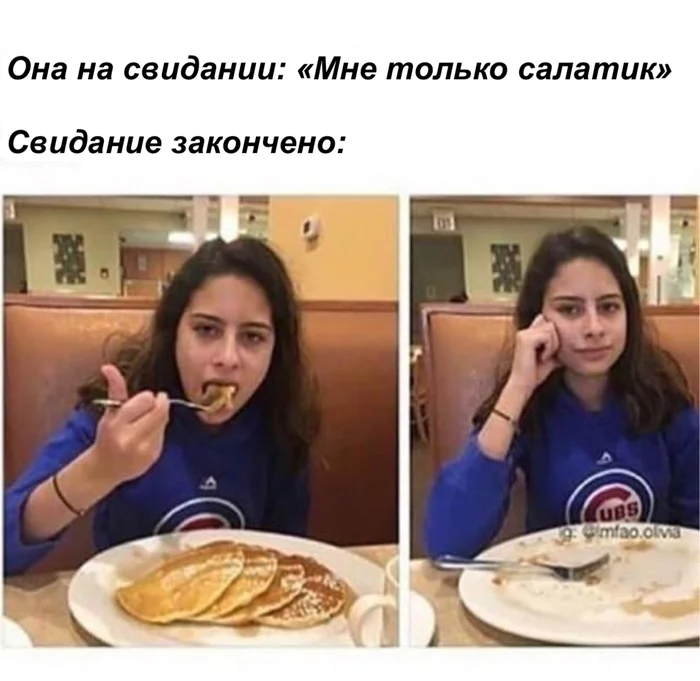 Oh, I'm not hungry, I don't eat much at all - Picture with text, Date, Food, Deception, Felix Loch