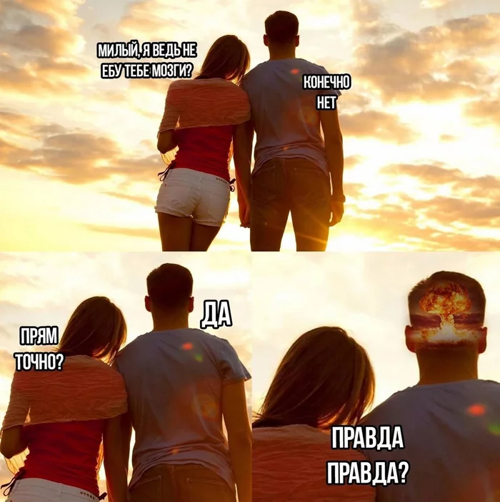 Exactly exactly??? - Humor, Picture with text, Mat, Girls, Relationship