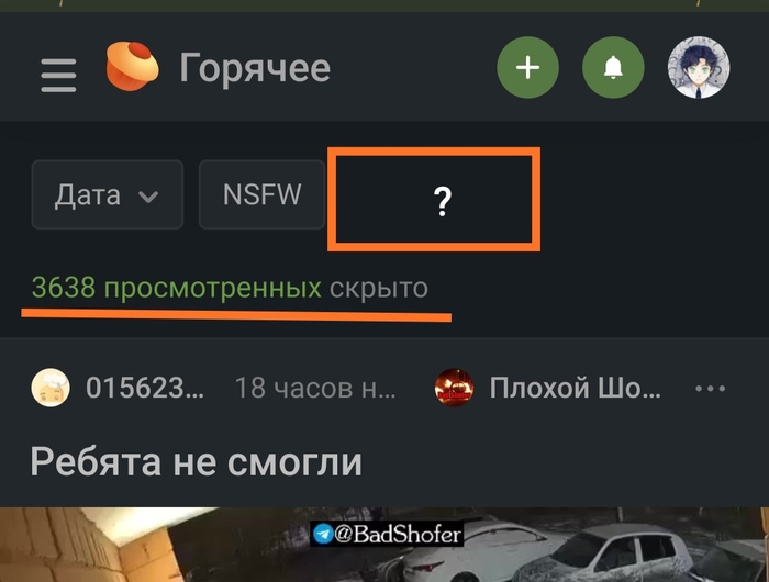       , ,   , 