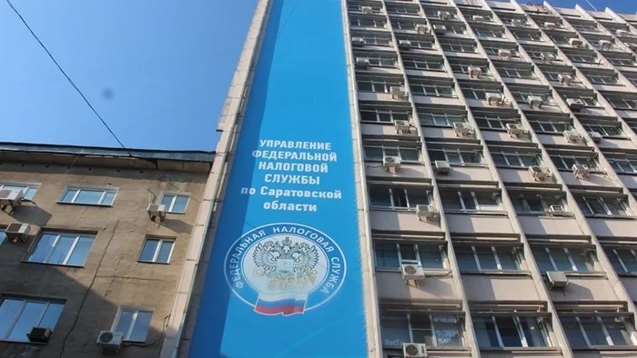 The FSB uncovered a corruption scheme in the Saratov Federal Tax Service. A case has been opened, there are detainees - Law, Right, Criminal case, Saratov, Tax office, FSB, Corruption, Negative, Politics