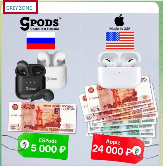 Guys don't give up (money don't smell) - My, Advertising, Vadim Bokov, Fadeev, Cgpods, Marketing