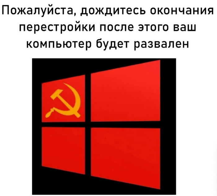  Windows ,   , , Windows, 