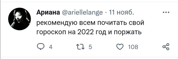 -   ? , , Twitter, 2022,   