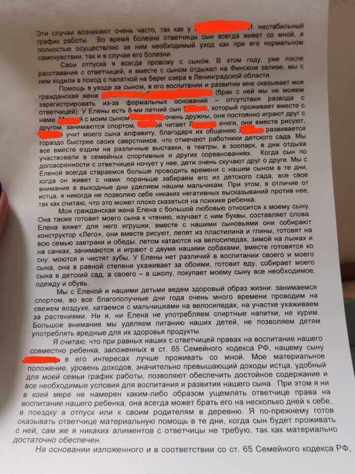        ,  , , , 
