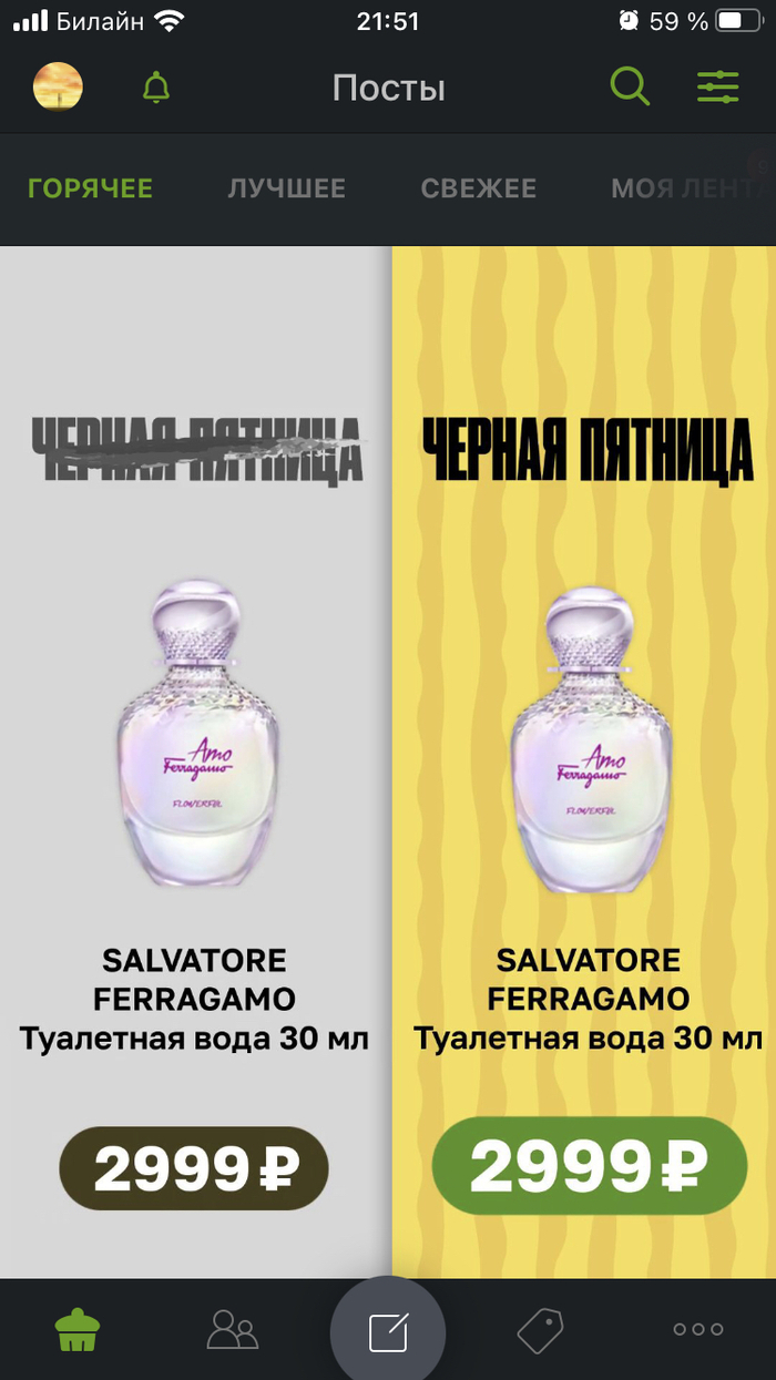 �������� ������ �������