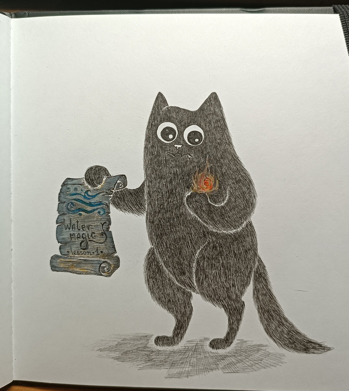 ���-�� ����� �� ���