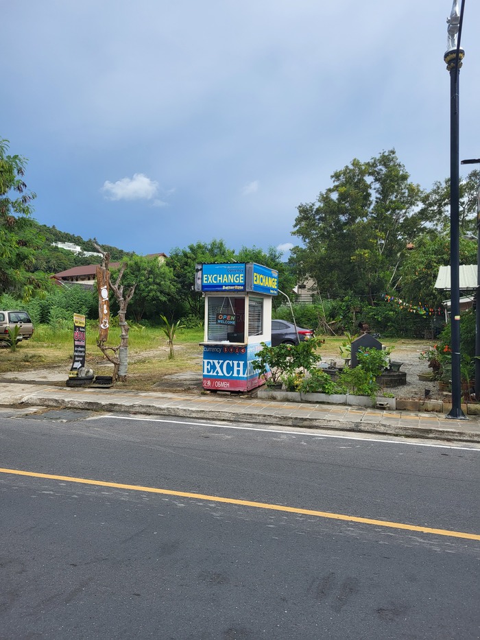 Обмен валюты