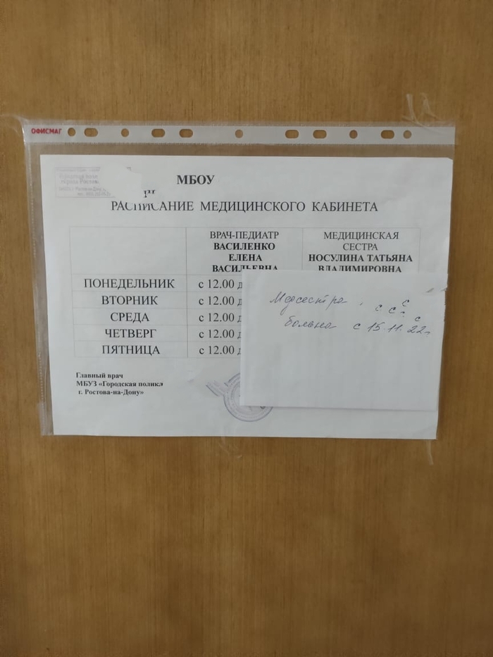 � �����-�� ������ ��� �� ������))