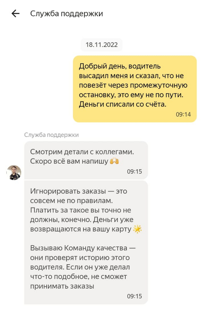  serkuznetsov        , , , , 