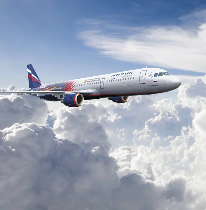 Question for Aeroflot - Aeroflot, Non-refundable tickets, Vacation